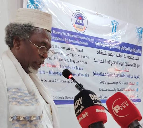 WhatsApp Image 2026 01 01 at 13 26 00 600x540